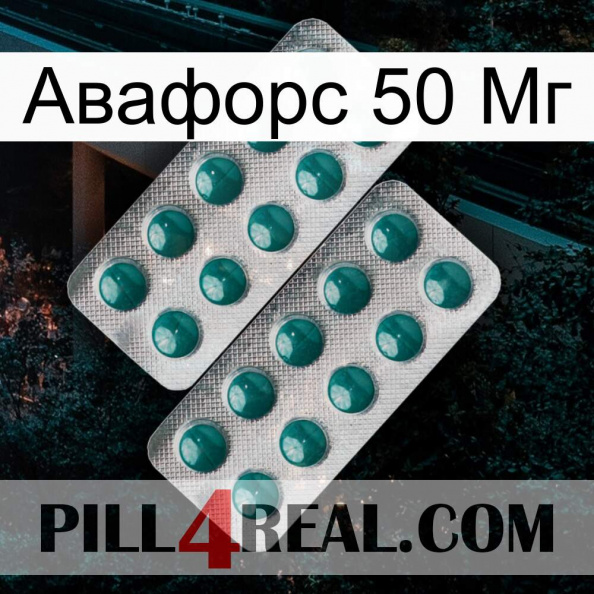 Авафорс 50 Мг dapoxetine2.jpg